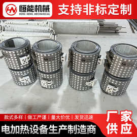 陶瓷发热圈注塑机380V220V不锈钢加热圈挤出机电热圈陶瓷加热圈