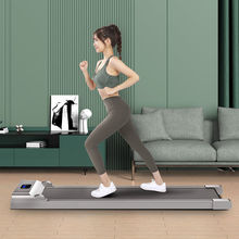 跑步机家用款小型健身室内走步机电动智能可折叠平板式满减券