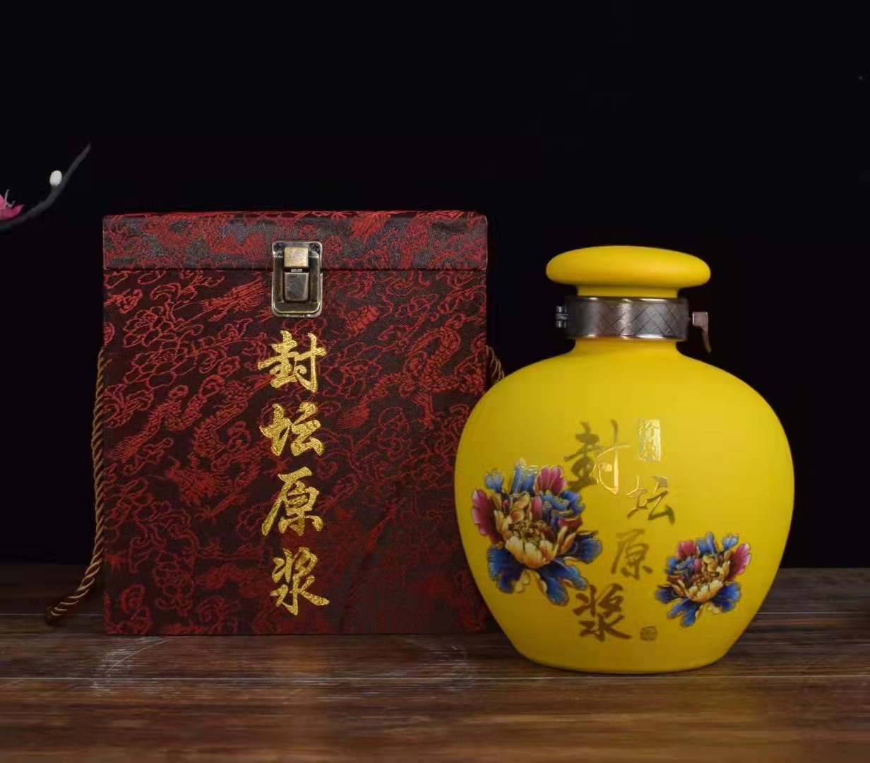 【五粮贡酒】-五粮贡酒厂家,品牌,图片,热帖-阿里巴巴