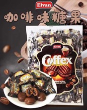 1000g土耳其喜糖咖啡糖水果糖牛奶糖 单味1*8包一箱才出