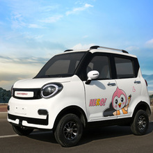 雷丁芒果锂电池新能源电动汽车轿车全车玻璃车门前挡风后挡风玻璃