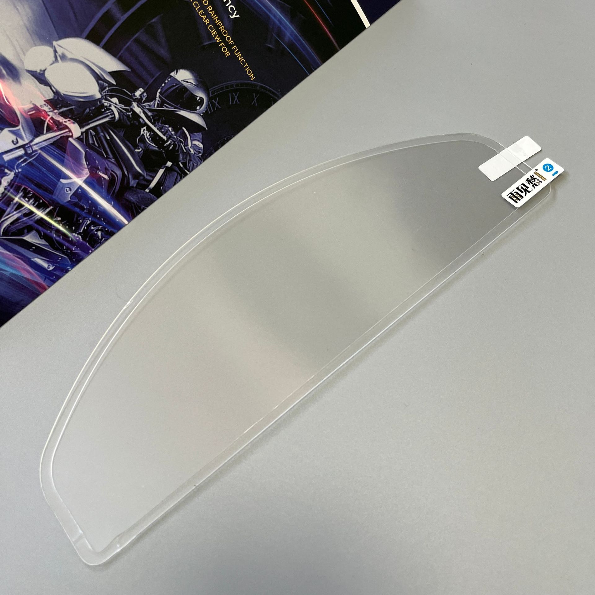 头盔防雾膜 摩托车通用高清防雾贴膜 电动车冬季骑行半盔防雾贴片