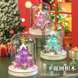 圣诞节兼容乐高积木微颗粒圣诞树拼装玩具女孩