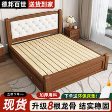1.8米经济型实木床成人主卧双人床欧式1.5米家用1.2米单人床1米