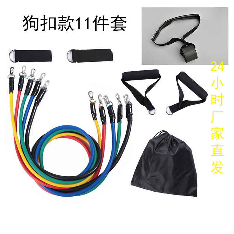 肌肉多功能拉力带t健身器材训练11拉力器拉力绳套件pe套装一字件
