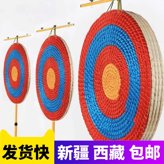 新疆西藏包邮箭靶室外打不烂靶子标靶射箭弓箭器材景区娱乐箭馆专