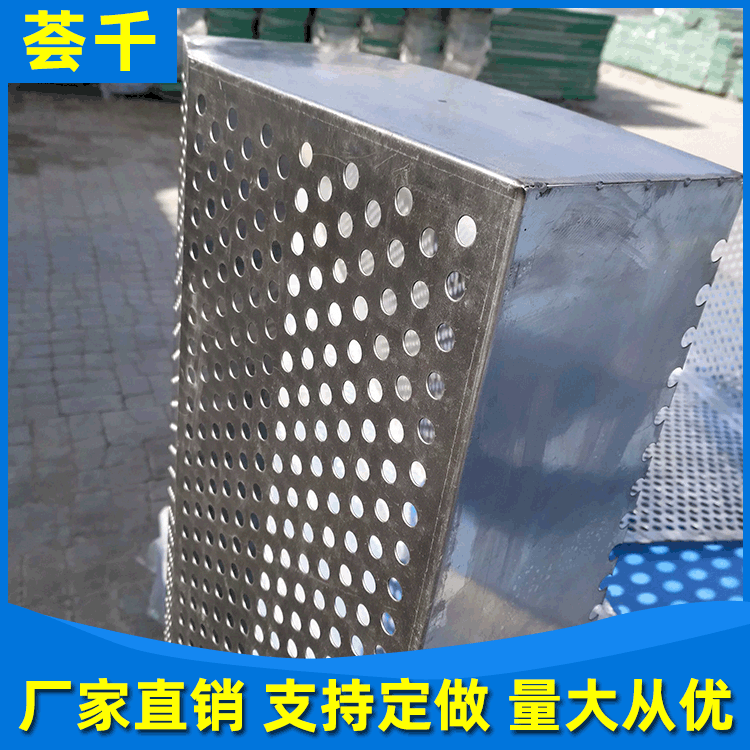 学校厂房家庭暖气罩 楼梯暖气片防烫防护罩 散热冲孔网暖气网