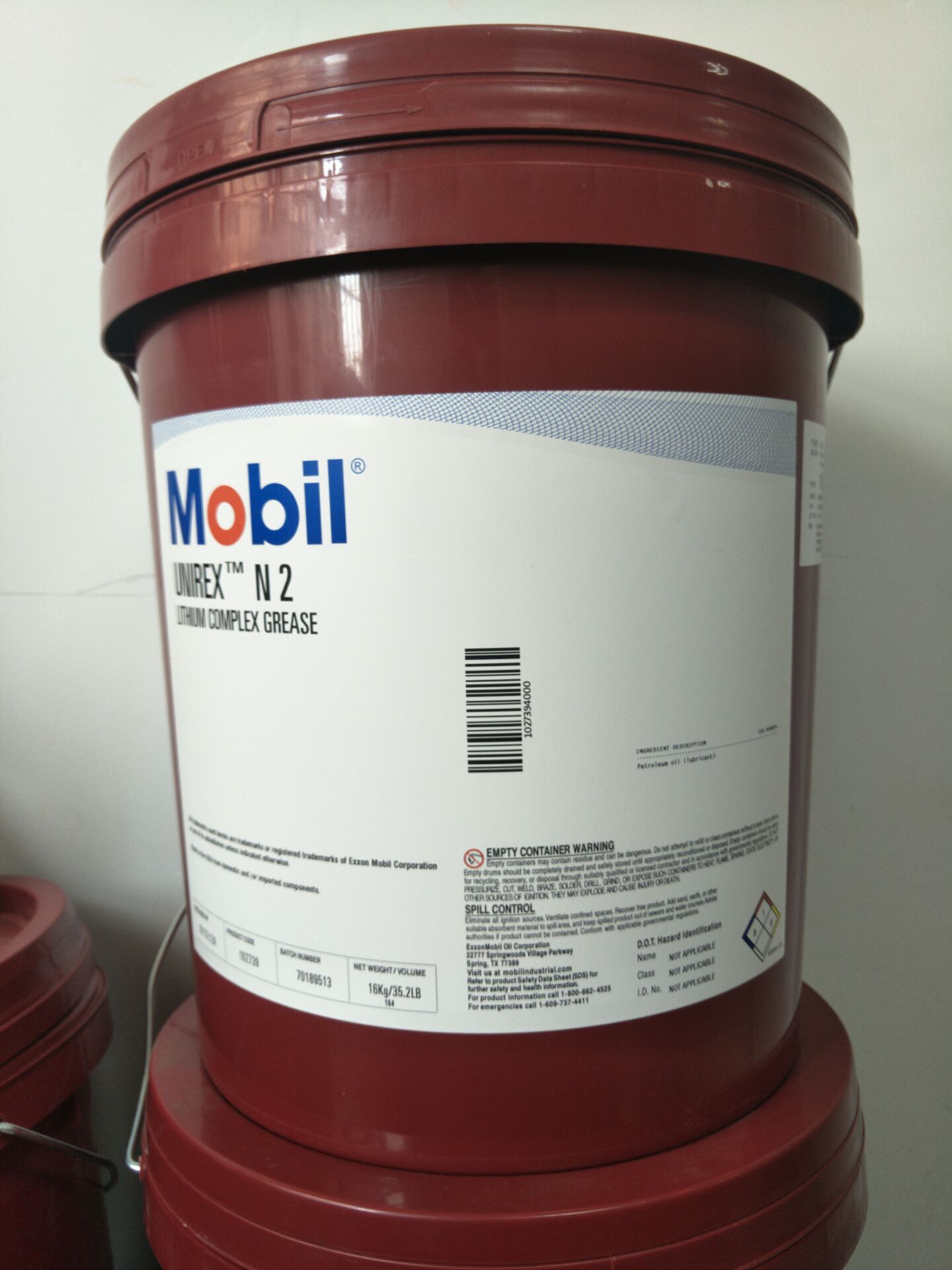 润滑脂美孚食品级