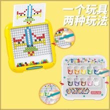 新款磁性运笔画板儿童磁力控笔幼儿园宝宝两用画画板益智拼图玩具