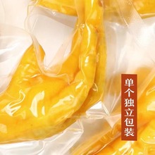 梅州盐焗鸡爪独立包装400g/包鸡爪零食健康食品小零食宿舍小零食