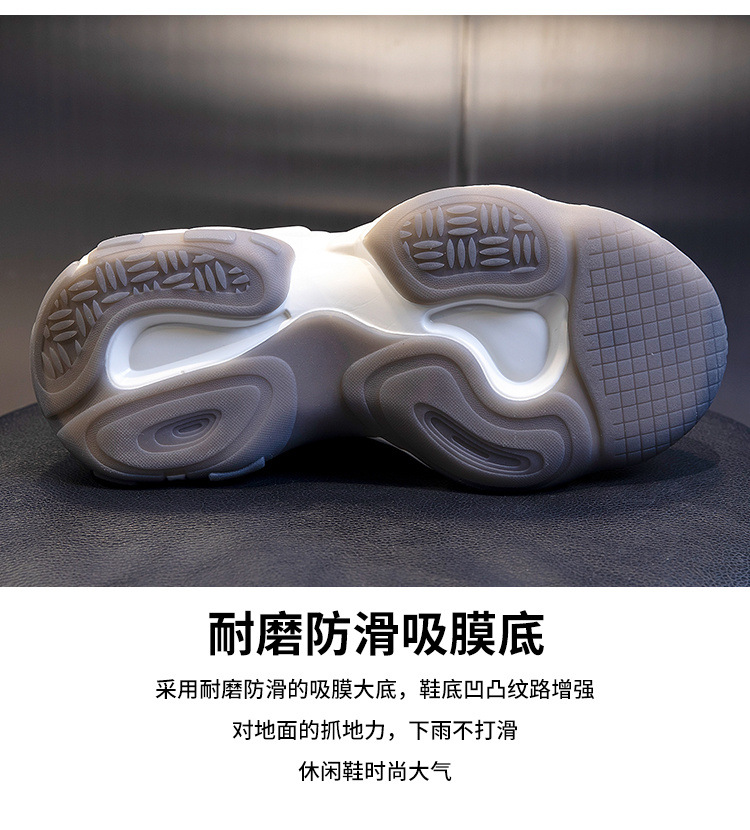 吸膜大底运动鞋女2021新款秋季休闲厚底百搭老爹鞋女浅口真皮女鞋