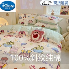 迪士妮卡通纯棉四件套 儿童全棉床单被套床笠床上用品三件套批发