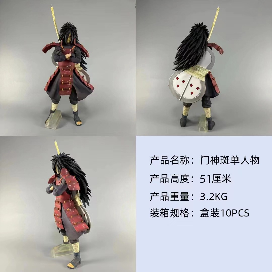 gk 火影忍者 幕后 门神斑 超大斑 千手柱间手办模型雕像摆件-阿里巴巴