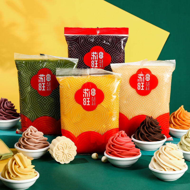 苏旺月饼馅料桃山皮低糖红豆沙冰皮绿豆沙馅莲蓉蛋黄酥烘焙家用