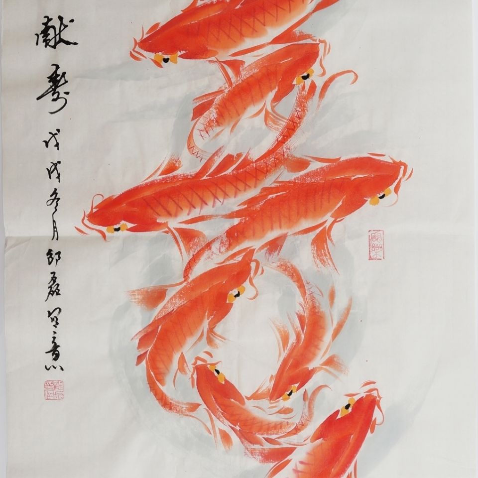 贺寿图寿字挂画贺寿挂画贺寿礼物年年有余九鲤献寿客厅玄关装饰画