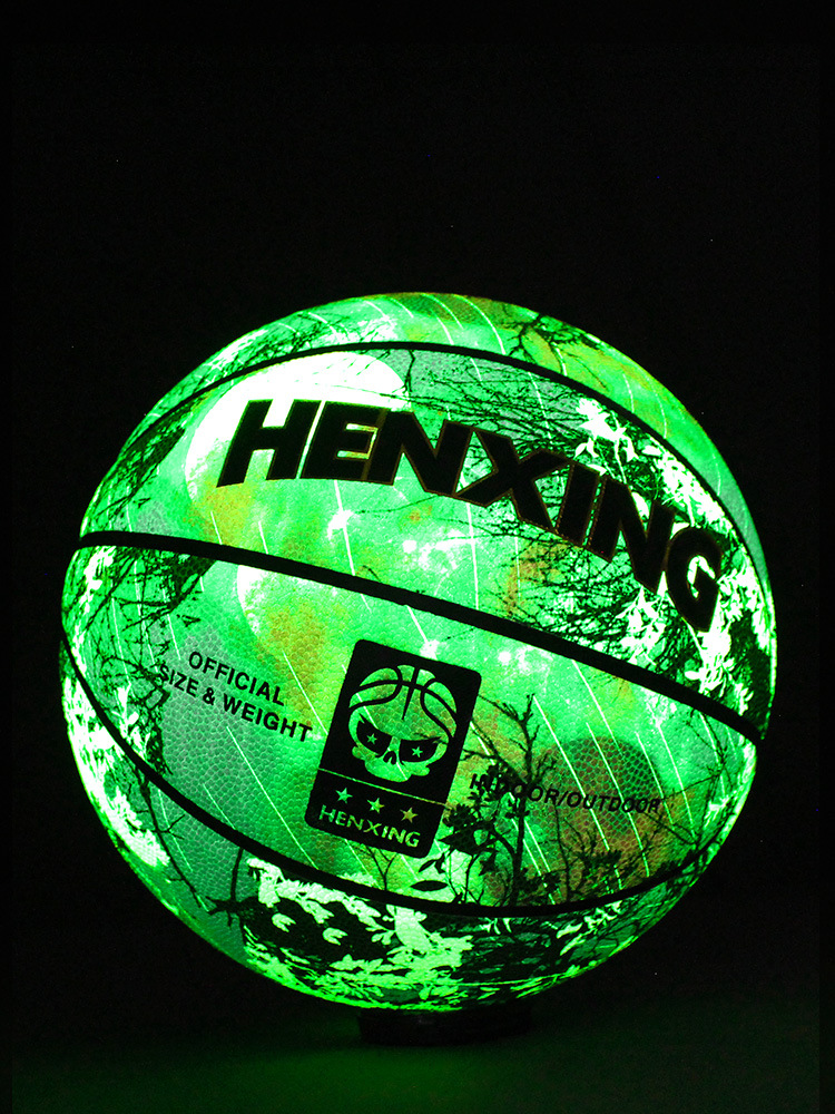 夜光篮球会发光反光7号球礼物星空5号学生外荧光室外学生儿童蓝球