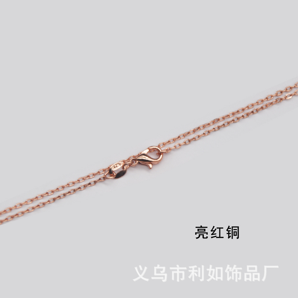 Amazon Accessories Necklace DIY Chain Charm Gold-Plated Silver-Plated Color-Preserving Handmade Chain Factory Goods Wholesale