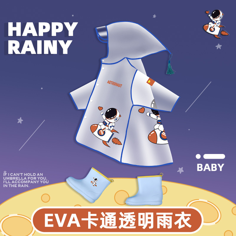 Children's Raincoat Boys' Waterproof Whole Body Kindergarten Baby Poncho Boys and Girls Rain-Proof Clothes Dinosaur Waterproof