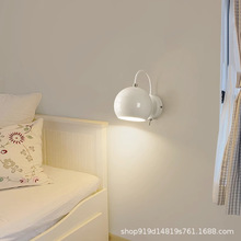 卧室奶油风小壁灯卧室床头灯现代简约高级感可调角度花苞灯小夜灯