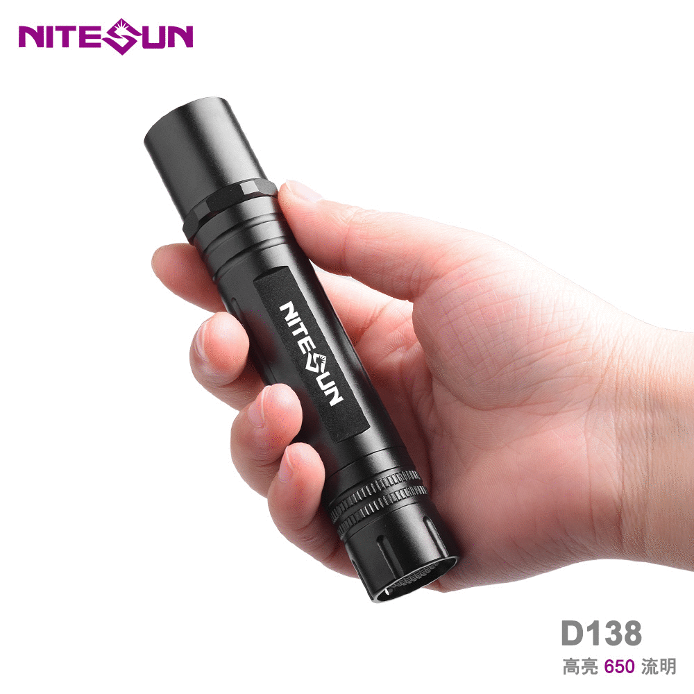 brinyte夜光强光手电 pt28户外电筒多功能应急灯双开关巡检照明灯