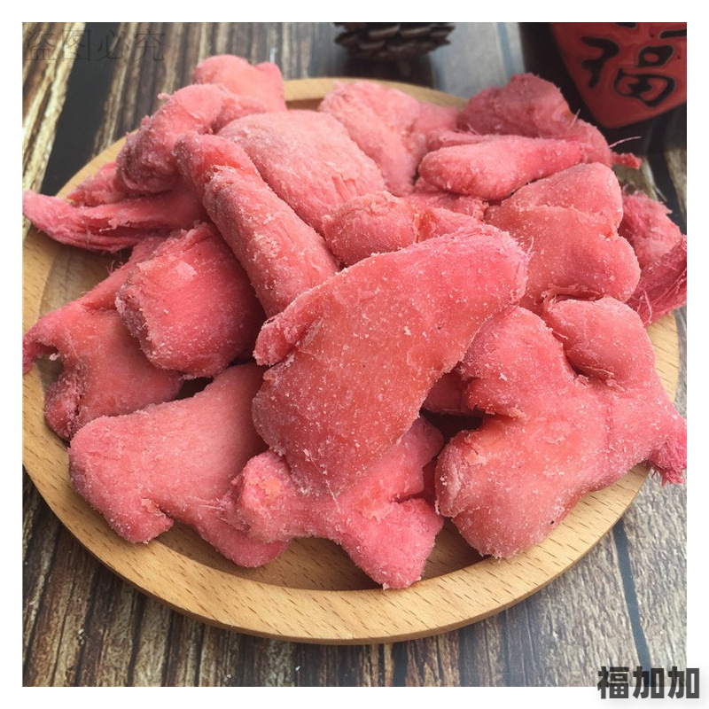 红姜坨块丝片干咸辣甜味盐津糖花五口味金梅生姜嫩