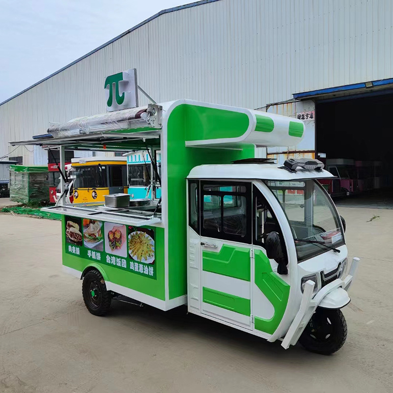 移动多功能电动早餐小吃车餐车流动三轮车串串香摆摊商用餐车炸串