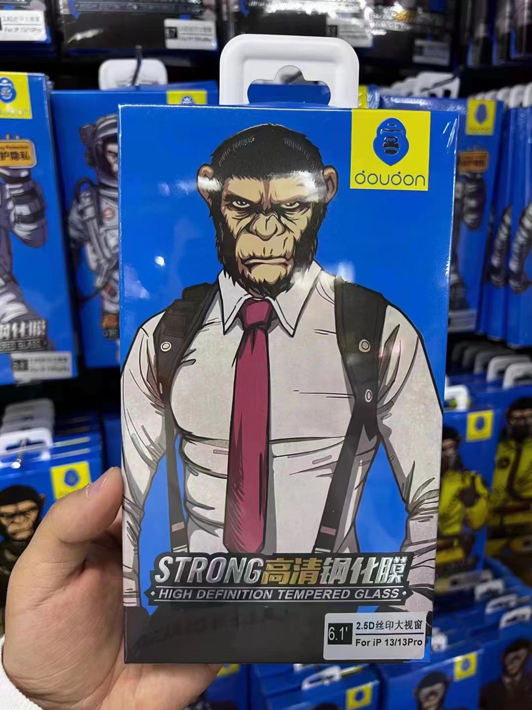 蓝猩 新款高铝大金刚高清系列大猩猩钢化膜适用苹果专用13/12系列