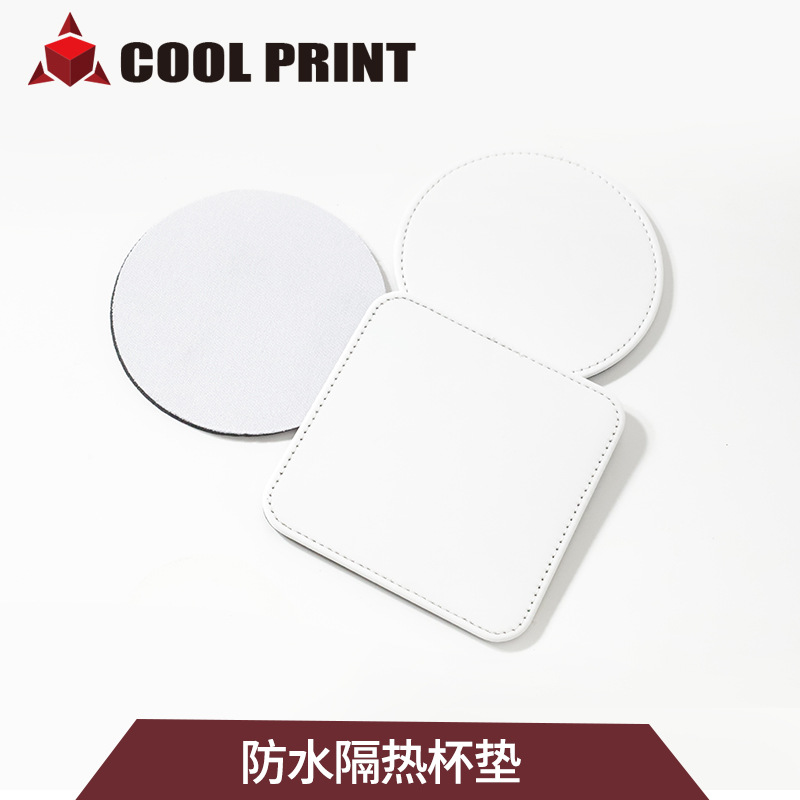 Wholesale Heat Transfer Printing Blank Coaster Fashion Litchi Pattern Heat Proof Mat Square round Natural Rubber Non-Slip Mat