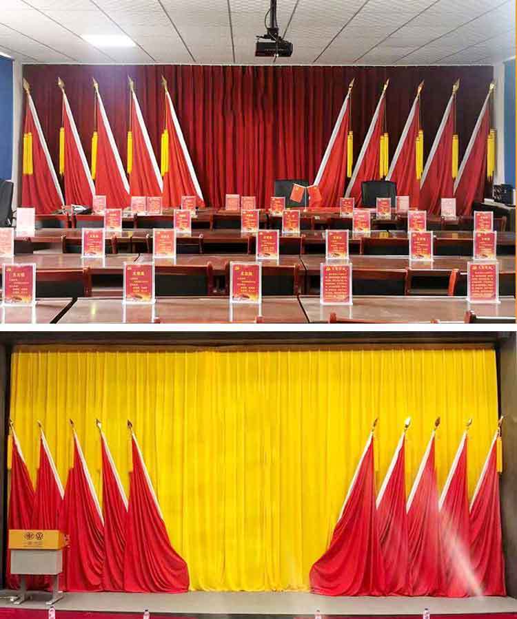 会议室旗帜背景大会红旗礼堂旗幕布不锈钢室内落地旗旗穗伸缩旗杆