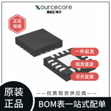 TPS55340QRTERQ1 封装 QFN16 开关稳压器芯片 全新原装正品