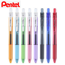 【10送1】日本派通Pentel BLN-105/104 针管按动速干中性笔顺滑水