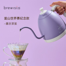 Brewista智能控温手冲咖啡壶家用不锈钢细长嘴电热水壶泡茶温控壶