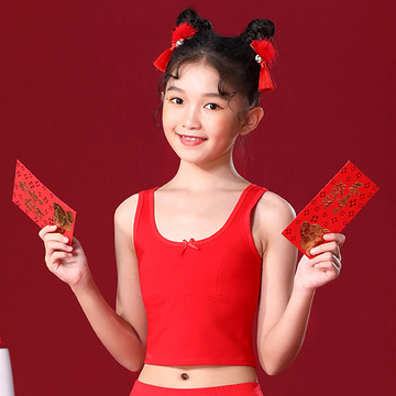 女童本命年红内衣发育期小学生背心12岁女孩抹胸纯棉长款打底吊带