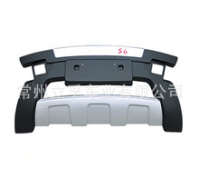 适用BYS 比亚迪 S6 前后护杠 改装 bumper guards for s6 bys