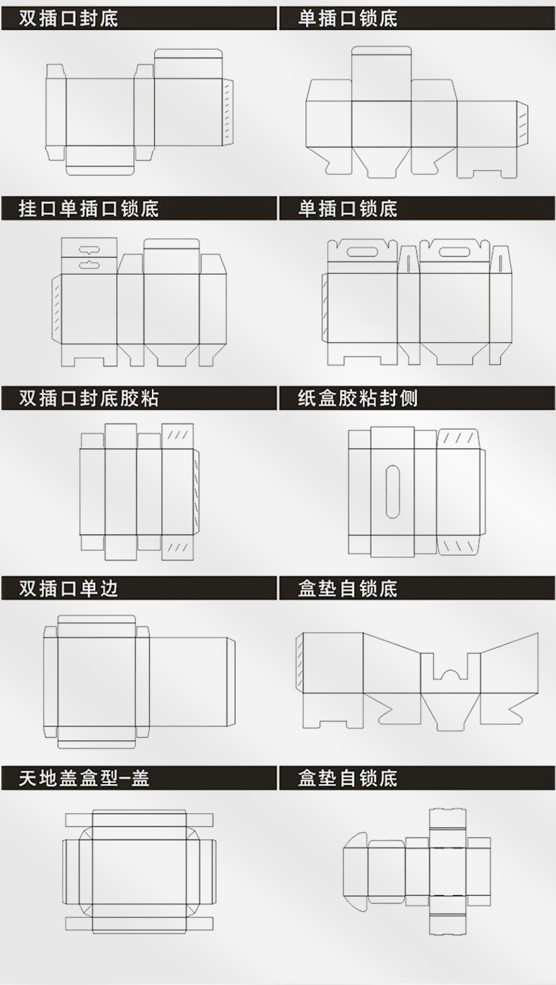 黄色牛皮纸增值税发票袋信封纸袋 牛皮纸包装信封袋加厚信封盒