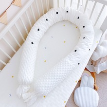 婴儿床床围棉防撞可拆洗长条圆围护栏宝宝床靠夹腿安抚圆柱抱枕