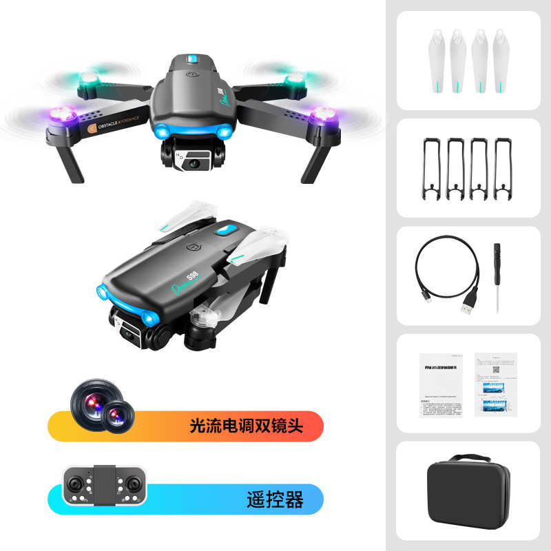 Cross-Border Hot S98 Colored Lights Folding Obstacle Avoidance Uav Hd Aerial Photography Four-Axis Aircraft Telecontrolled Toy Aircraft