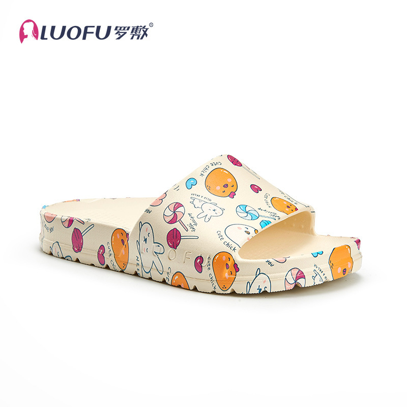 luofu luofu 2023 new indoor slippers women‘s home non-slip bath thick bottom sports cute outerwear women‘s slippers