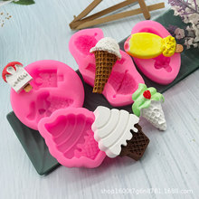 厂家直销冰淇淋冰棍布丁雪糕慕斯硅胶模具巧克力蛋糕家用烘焙模具