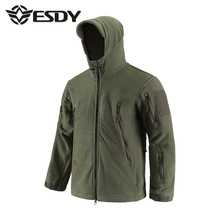 ESDY新款迷彩抓绒衣 保暖透气冲锋衣打底衫 户外远足连帽外套