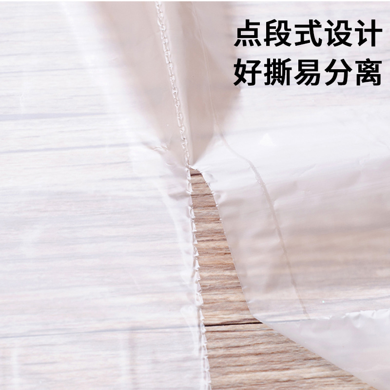 Four Seasons Lvkang Thickened Fresh Bag Household Food Grade Vest Disposable Kitchen Point Break Grocery Bag