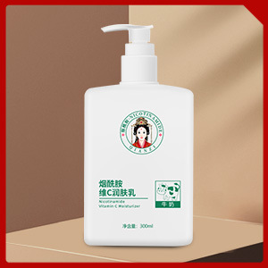 倩滋草本修护祛痘膏 去除粉刺修护痘印青春痘面部祛痘霜一件代发