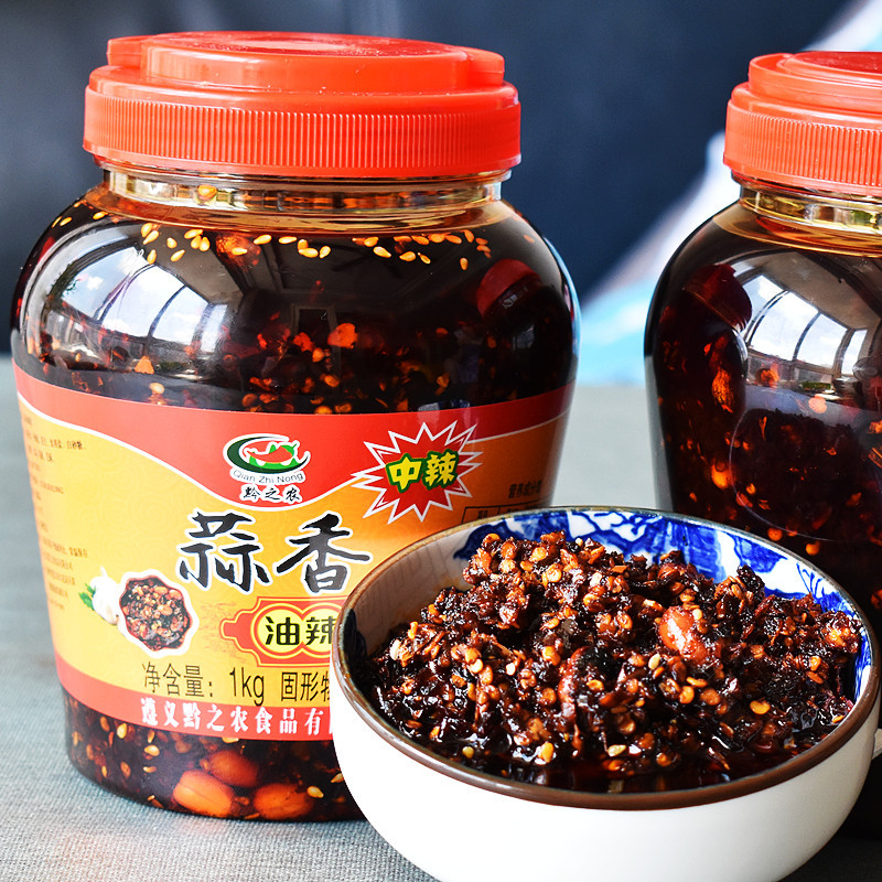 贵州油辣椒遵义红油蒜香辣辣椒酱香辣肉丁油泼辣子凉拌菜调料辣椒