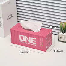 1:24个性创意纸巾盒集装箱模型桌面抽纸盒摆件送礼可印制品牌logo
