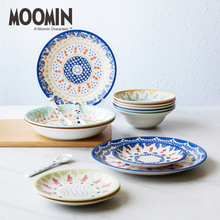 日本进口芬兰姆明一族正版授权卡通餐盘 MOOMIN陶瓷盘子
