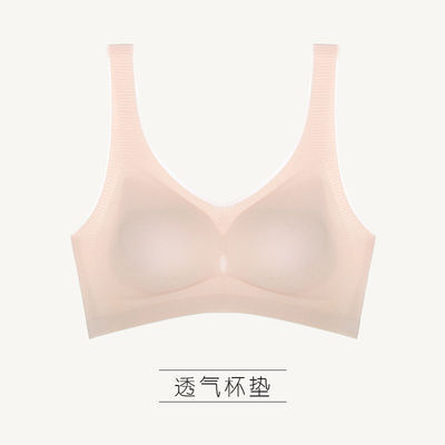 Summer Ultra-Thin Mesh plus Size Sleep Bra Mesh Cup Push up without Wire Accessory Breast Push up Underwear with Chest Pad for Women