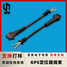 厂家直供GPS定位器线束SM2.54-4P连接线2464四芯SR圆线尾卡线