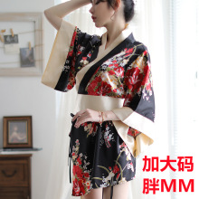 加大码胖MM日式和服诱惑性感情趣内衣女可爱俏皮角色扮演汉服套装