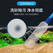 批发换水软管抽水清洁工具鱼缸手动虹吸换水吸粪换水器洗沙便清理