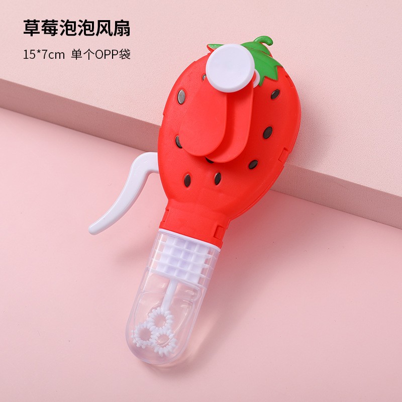 Fruit Bubble Blowing Hand Pressure Fan Does Not Hurt Hand Handheld Fan Stall Square Supplies for Night Market